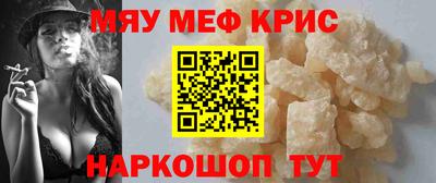 apvp Коммунар
