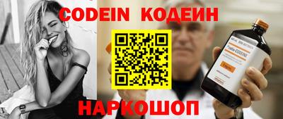 apvp Коммунар