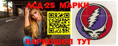 apvp Коммунар