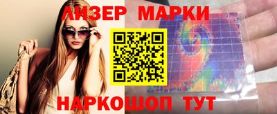 apvp Коммунар