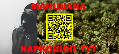 COCAINE Комсомольск-на-Амуре