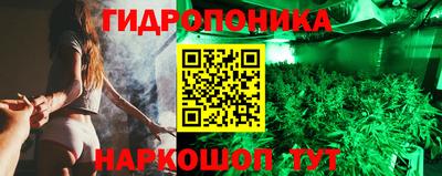 apvp Коммунар