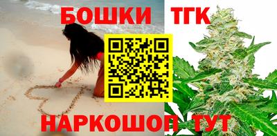 COCAINE Комсомольск-на-Амуре