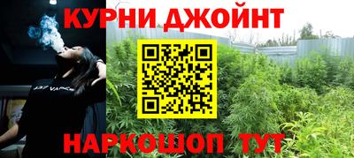 COCAINE Комсомольск-на-Амуре