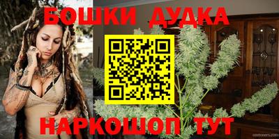 COCAINE Комсомольск-на-Амуре