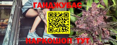 apvp Коммунар