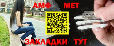 apvp Коммунар