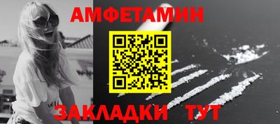 apvp Коммунар