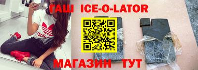 apvp Коммунар