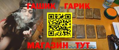 apvp Коммунар