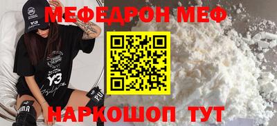 COCAINE Комсомольск-на-Амуре