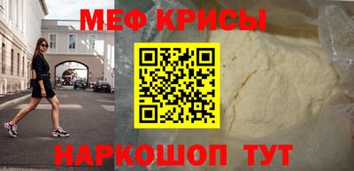 синтетический гашиш Конаково